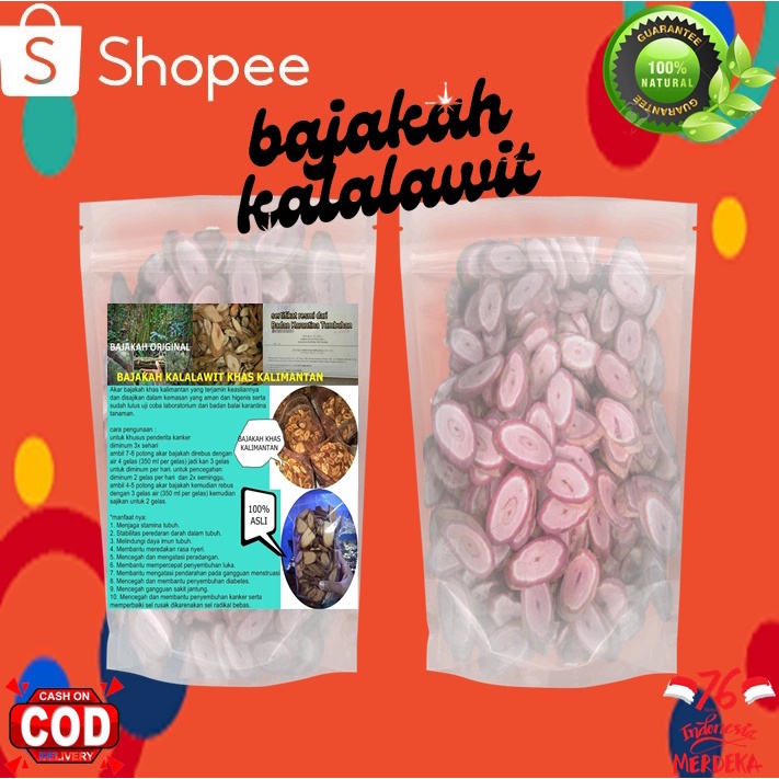 

BAJAKAH KALALAWIT KHAS KALIMANTAN BERAT 500 GRAM