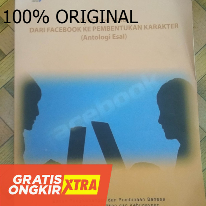 ayat ayat kata, antologi esai mastera