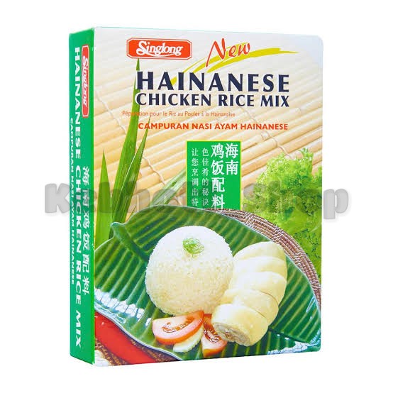 

Hainanese Chicken Rice Mix | Singlong Bumbu Campuran Nasi Ayam Hainan