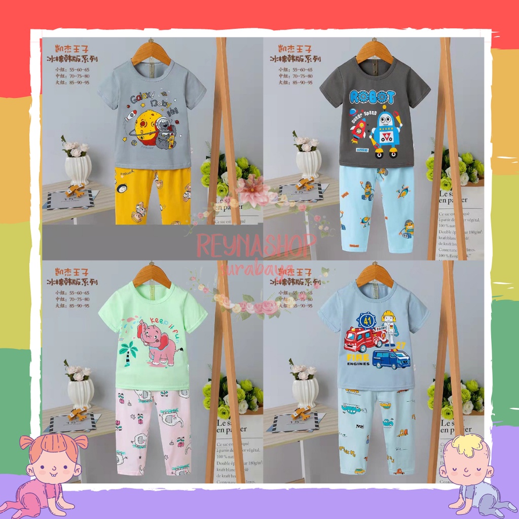 (SBY-SCB) CP Baju Anak Setelan Anak Lengan Pendek Celana Panjang Motif Lucu Import