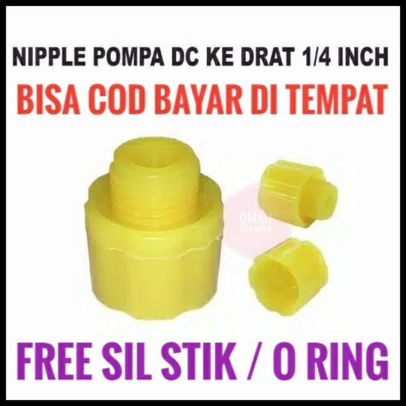 Nipple Nepel Pompa DC Drat 18mm ke Drat 1/4 Inch Plastik PVC