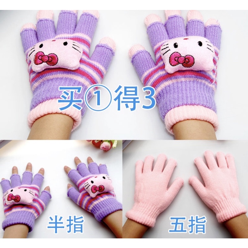 Sarung tangan anak winter gloves kids knit rajut import musim dingin hangat children glove