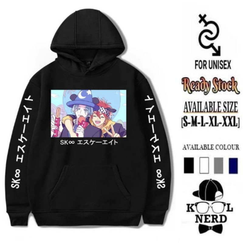 MANGA JEPANG HOODIE SK8 THE INFINITY SKATEBOARD ANIME LANGA AND REKI PREMIUM QUALITY