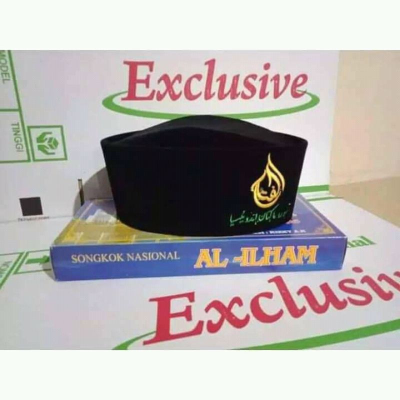 PECI NASIONAL LOGO AL FATAH