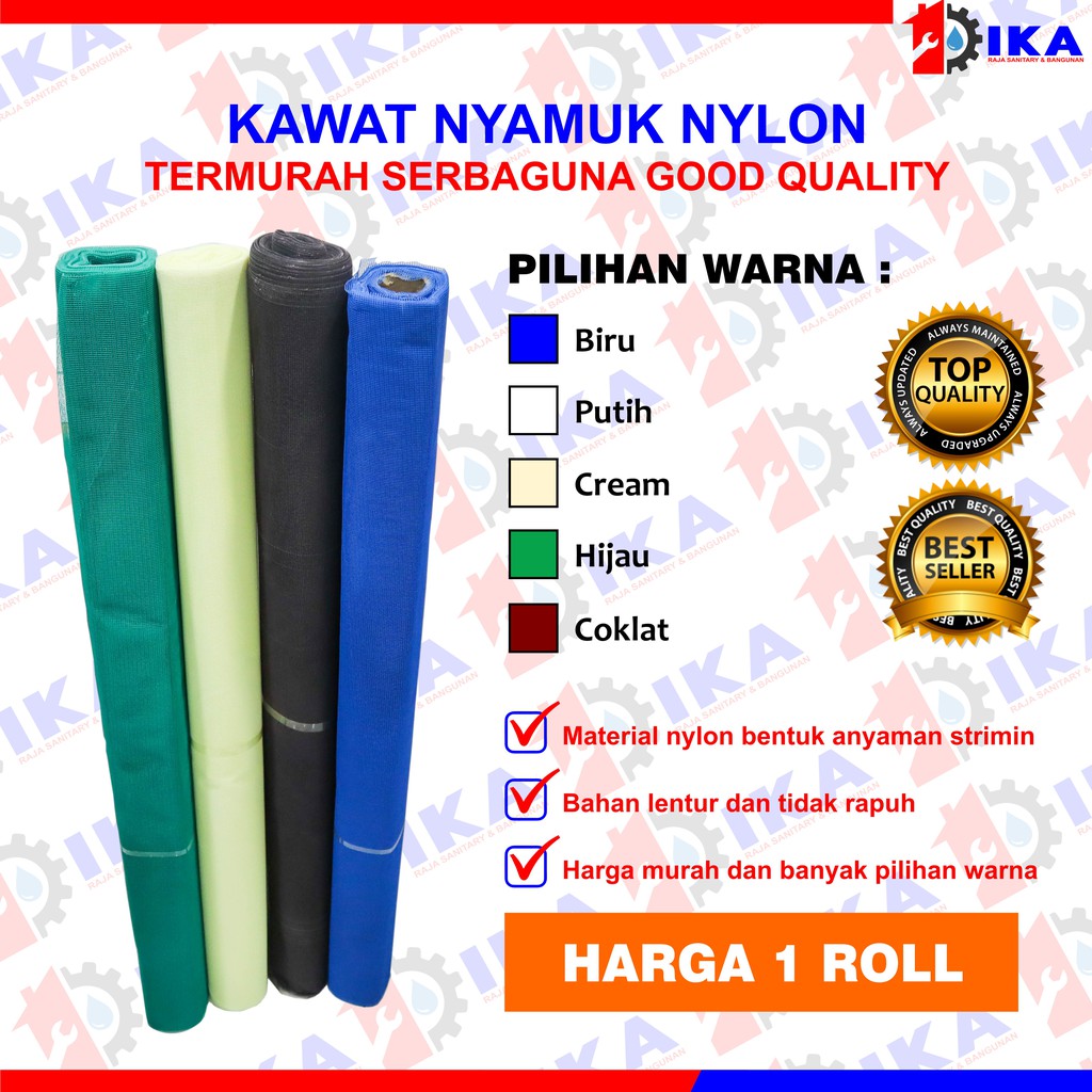 Kawat Kain Nyamuk strimin Nilon Nylon Biru Hijau Cream maroon ( HARGA 1 ROLL TIDAK DIECER FULL)