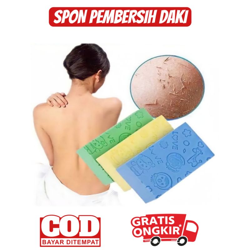 KD1 Sponge Perontok Daki / Spons penghilang Sel Kulit Mati / Pembersih Daki