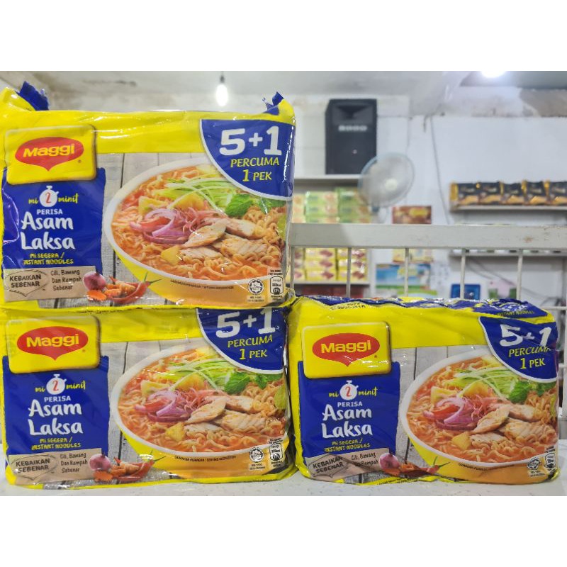 

Maggi 2 Minute Asam Laksa Instant Noodles 6 x 78g