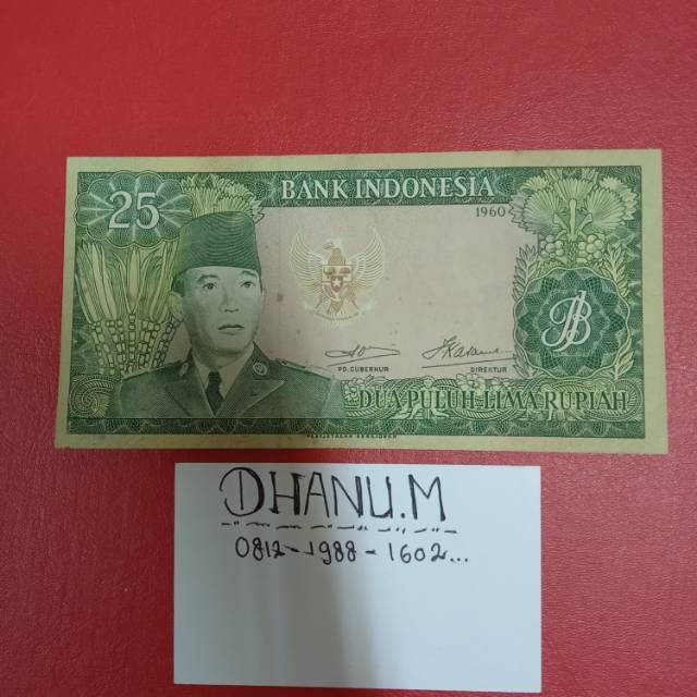 Uang kuno 25 rupiah Soekarno 1960