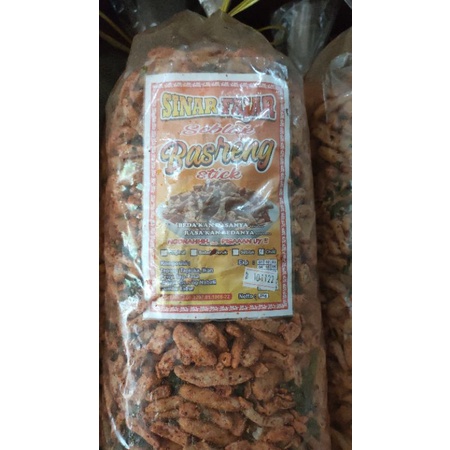 

Basreng stik Daun Jeruk 2kg