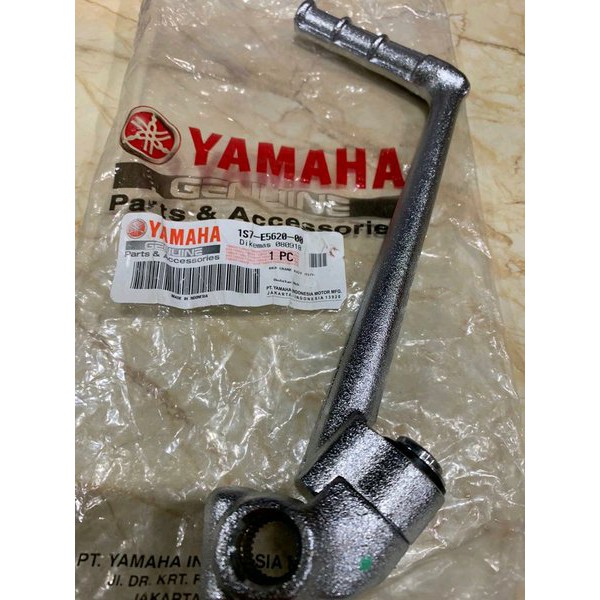 Pedal Selahan Engkol Kick Starter - Jupiter MX 1S7-E5620-00