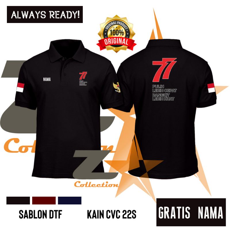KAOS POLO KEMERDEKAAN / KAOS POLO DIRGAHAYU INDONESIA 2022