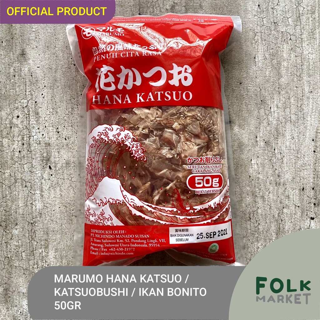 

MARUMO HANA Katsuobushi 50gr / 500gr - Ikan Bonito Flake Katsuo Bushi