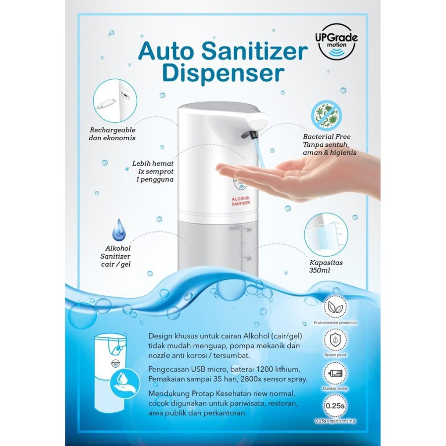 AUTO SANITIZER DISPENSER ONEMED AUTOMATIC SANITIZER ASEPTIC GEL MEDICALONLINE MEDICAL ONLINE