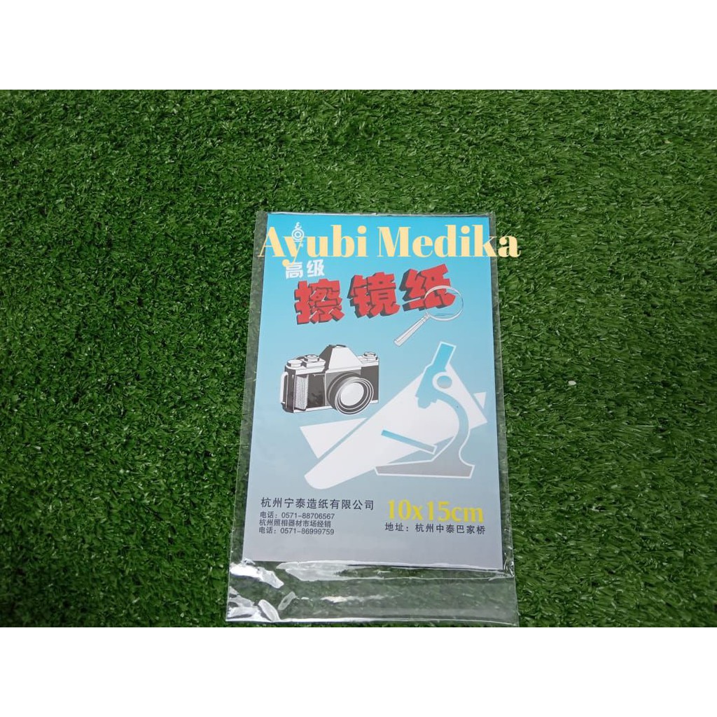 Kertas Tissue Pembersih Lensa Kamera Mikroskop Murah ukuran 10x15 cm Besar Halus