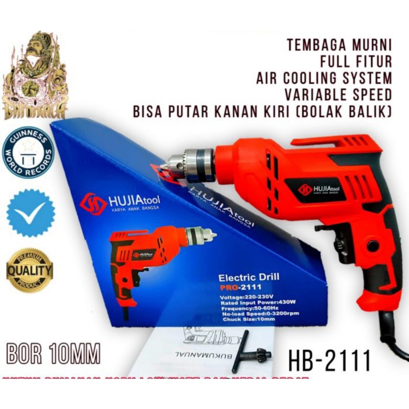 Mesin bor listrik 10mm HUJIA HB-2111