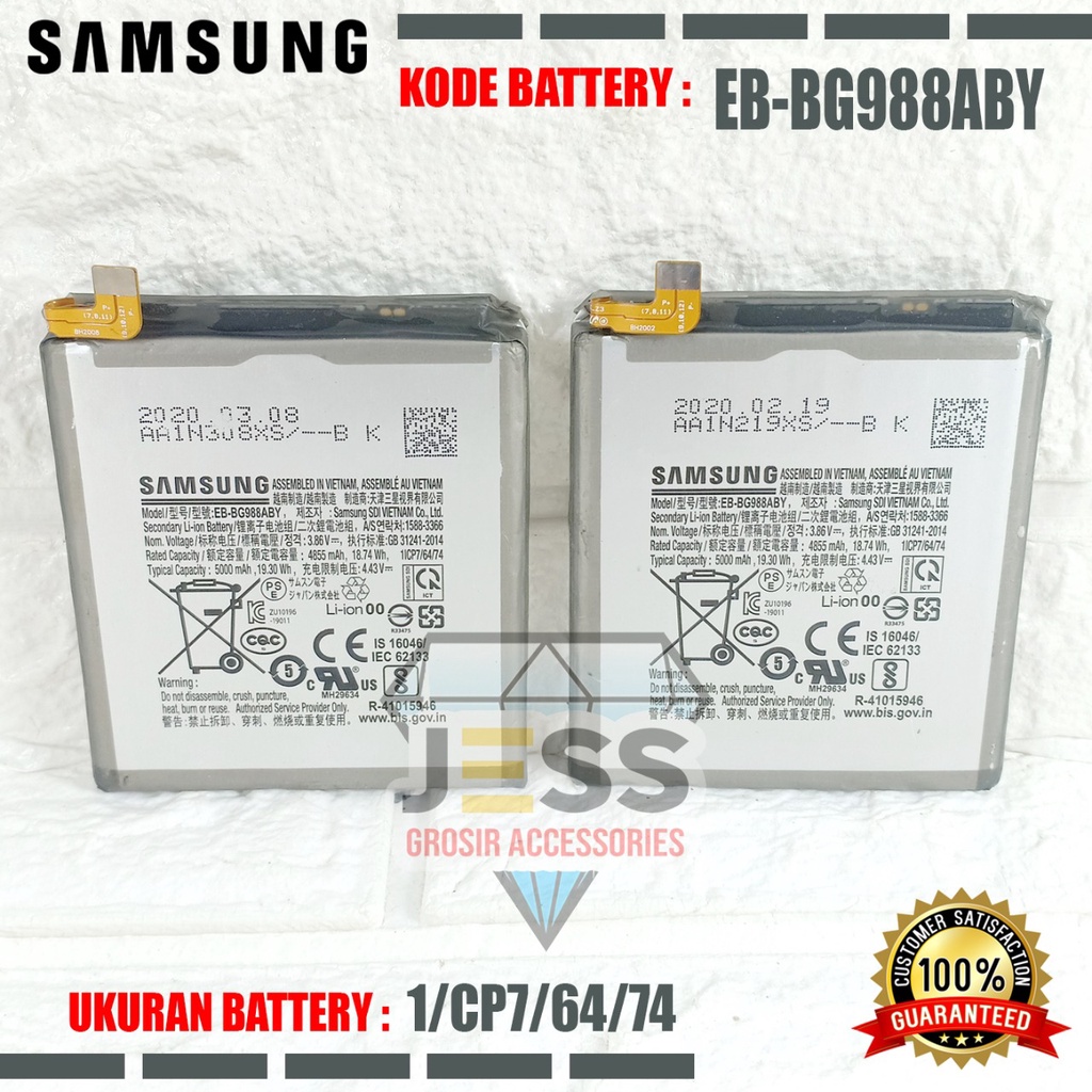 Baterai Original SAMSUNG Galaxy S20 Ultra &amp; S20ultra &amp; G988 &amp; G988B &amp; G988F &amp; SM-G988B Kode Battery EB-BG988ABY