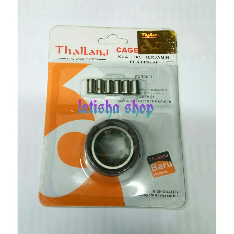 GAGE BENTENGAN/MIMIS OTOMATIS KOPLING YAMAHA FORCE-1 FIZR
