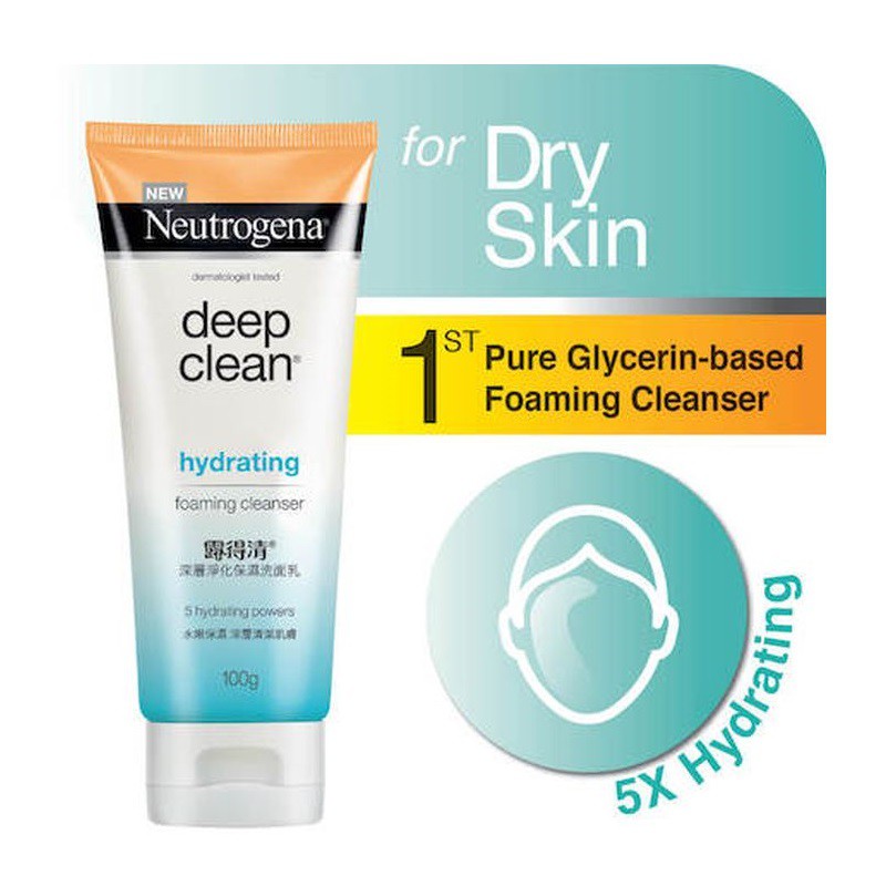 Neutrogena Deep Clean Hydrating Foaming Cleanser 100gr Sabun Pembersih Muka