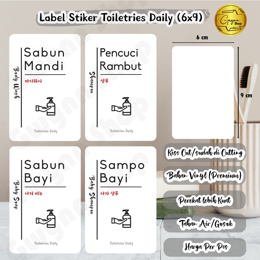 

Label Stiker Perlengkapan Mandi Waterproof (6x9 cm)