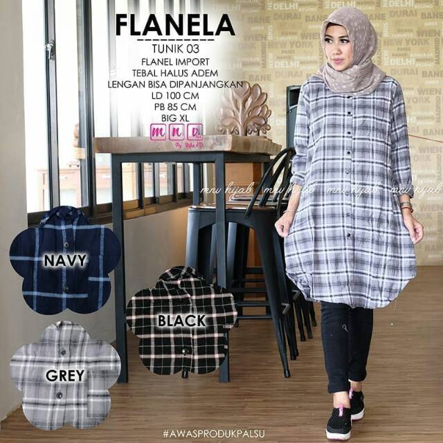 

Flanela