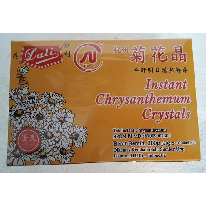 

Dali Fragrant Chrysanthemum Tea (Teh Bunga Kembang Krisan) isi 10 ( Instant atau With Honey)