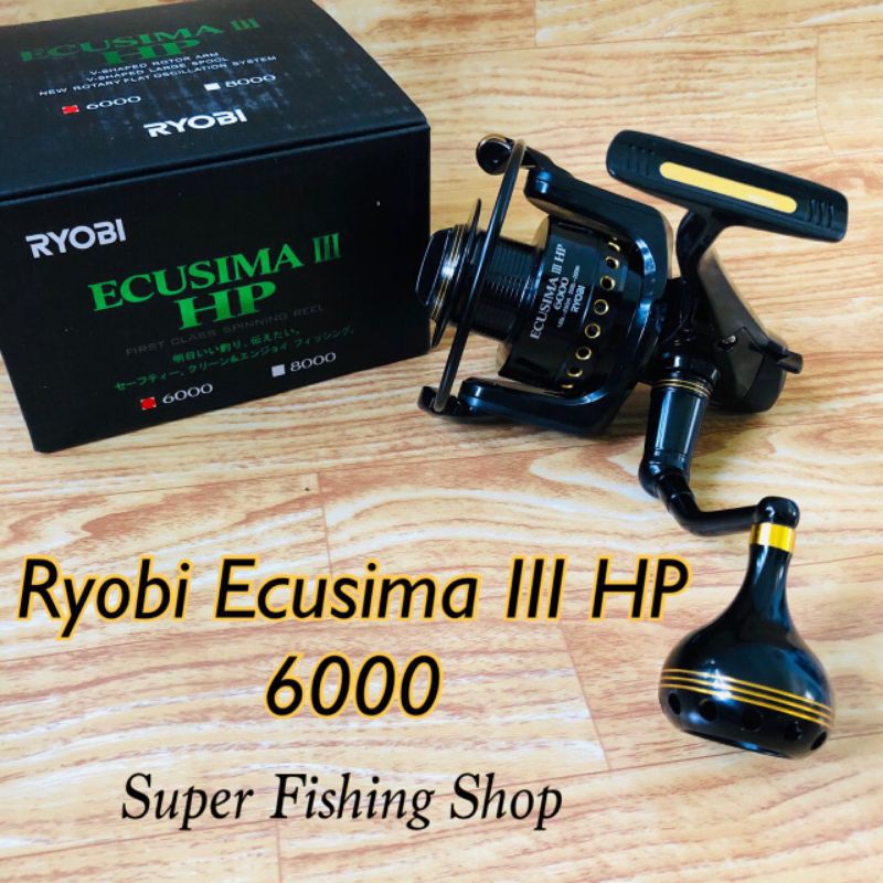 Reel Ryobi Ecusima III HP 6000 Power Handle