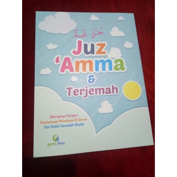 BUKU ANAK ISLAM JUZ 'AMMA DAN TERJEMAHAN JUZ AMMA