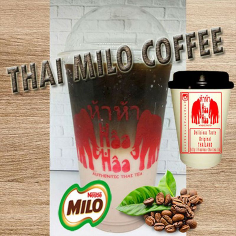 

Thai Milo Coffee 500 ml Haa Haa Authentic