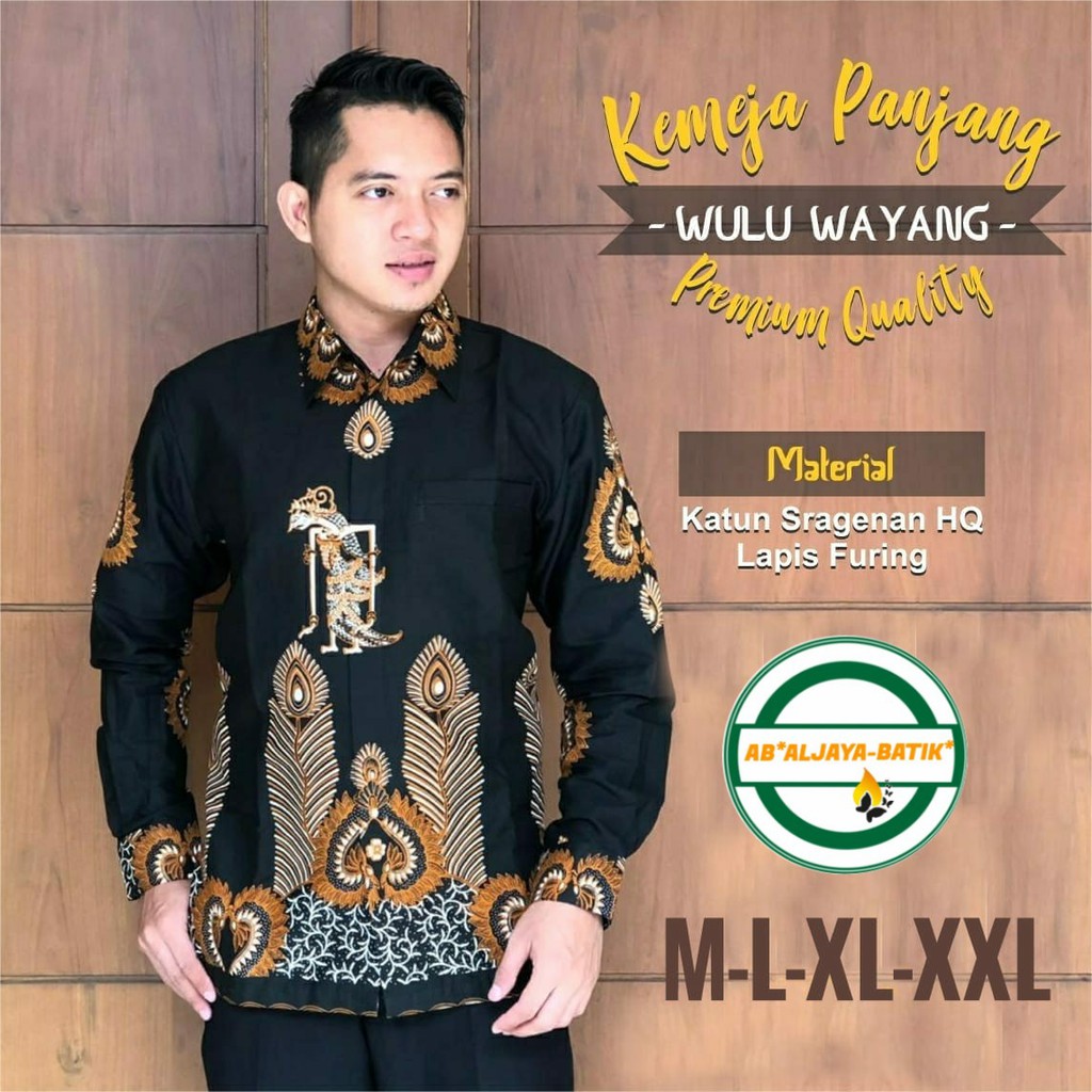 Batik Pria WULU WAYANG Asli Katun Halus Sragenan Full Furing Murah