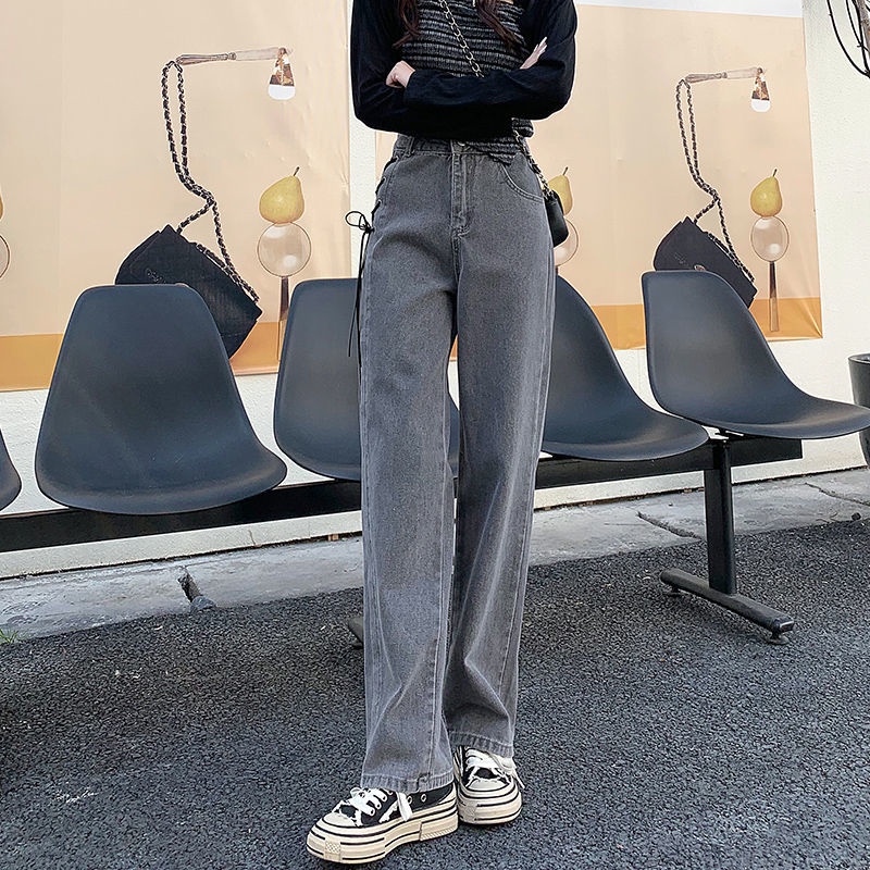 Red wanita high waist strappy jeans women s summer new design niche smoke grey loose straight wide leg mopping pants