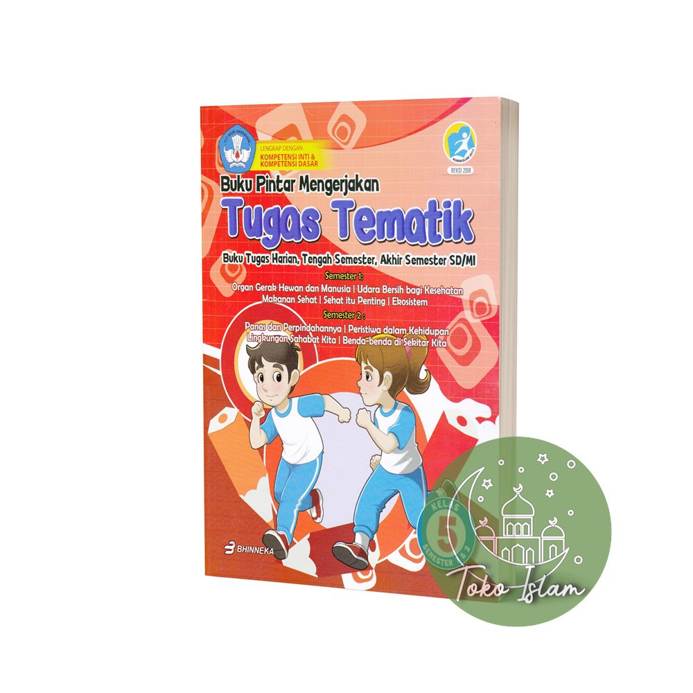 Buku LKS Kelas 5 "Tugas Tematik" Ulangan Tematik Kurikulum 2013 Edisi Revisi 2018