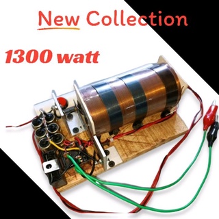 baja Widia power 1300 watt inverter