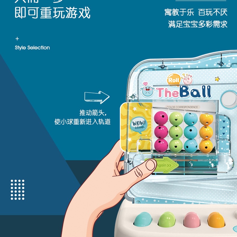 [Jualsemua18](BX668-3)Roll The Ball Adventure / Mainan Mesin Bola Edukasi Anak / Mainan Edukasi