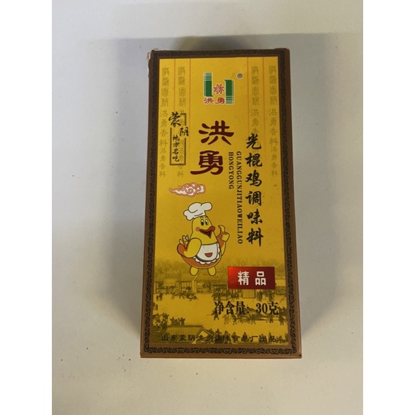 

Bumbu penyedap guang gun ji tiao wei liao 光棍鸡调味料 30gr