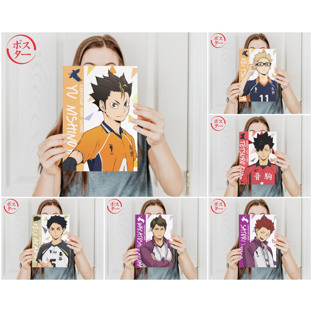 Koleksi Poster Anime Haikyuu A -  Hinata Kageyama Tsukishima Oikawa Kenma Bokuto Atsumu  - Size A4+-1