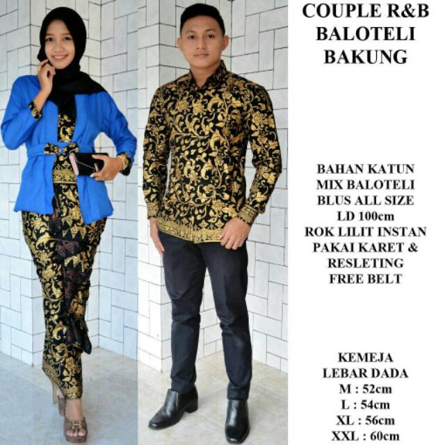 GROSIR BATIK PEKALONGAN , COUPLE BATIK ALORA