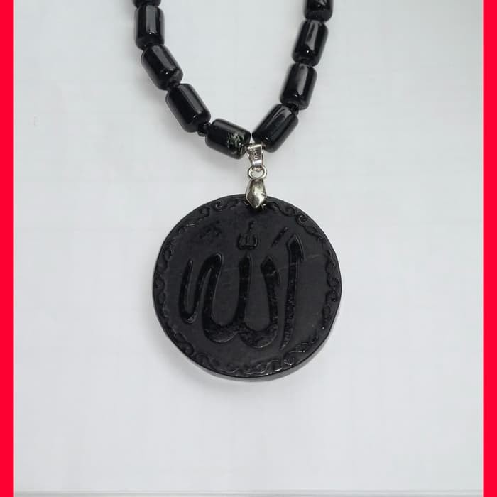 Jual Murah Kalung Kesehatan Full Blackjade Liontin Lafadz Allah Blackjade Asli