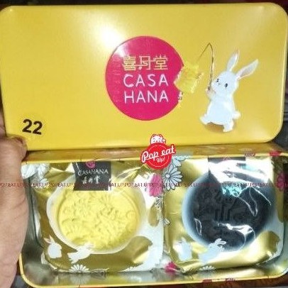 TIONG CIU MOONCAKE CASAHANA MID AUTUMN POLKA GOLD