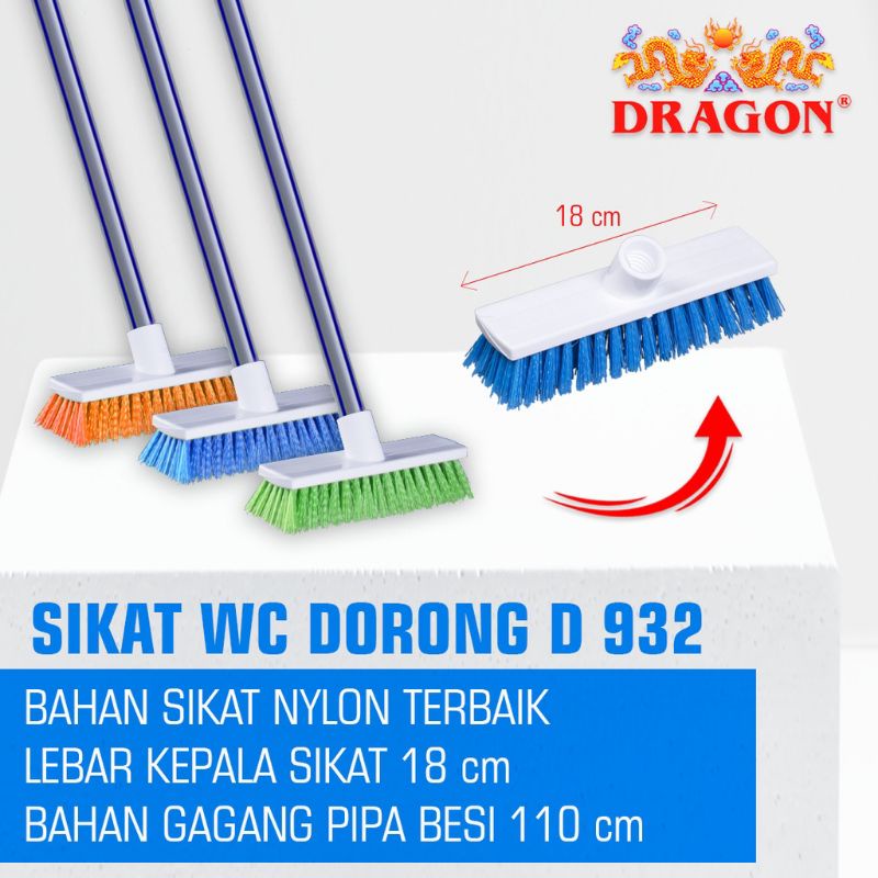 Sikat Dorong Lantai Toilet Kamar Mandi Dragon D 932 | Sikat Lantai | Sikat Dragon | Sikat Dinding Kamar Mandi | Sikat WC | Sikat Kamar Mandi Dragon