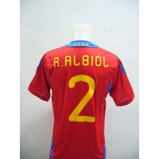 Jersey Spain Home R. ALBIOL (2) Qualification 2012 + Patch WCC A3 size M