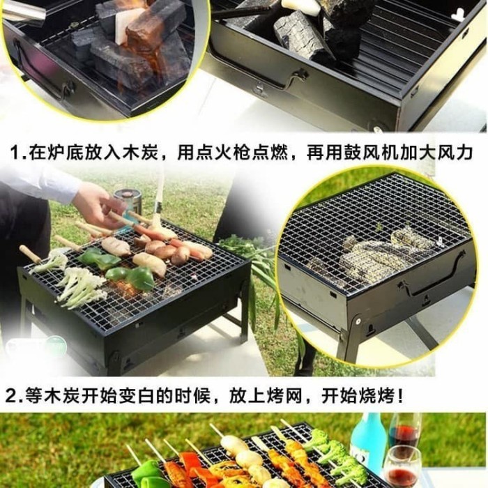 Grill Portable Rookrie beli 1 free 1