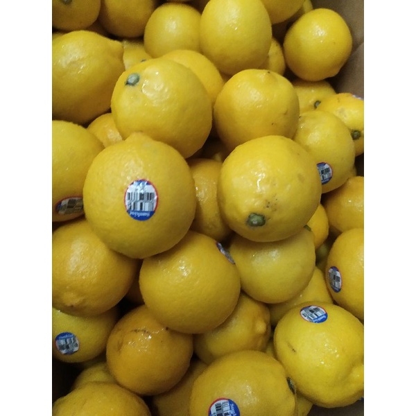 

Lemon Australia, 1000 g