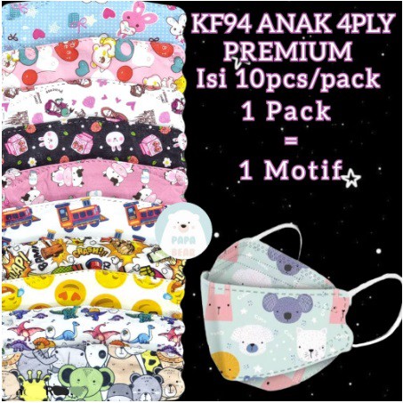 MASKER KF 94 ANAK 3D PROTECTION FILTER MASK MOTIF ISI 10 PCS