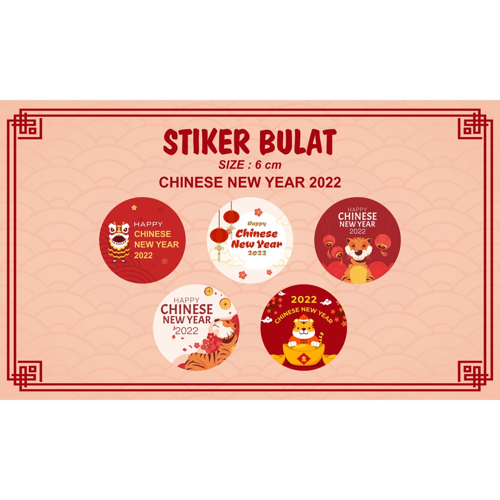 

STIKER BULAT CHINES NEW YAER 2022