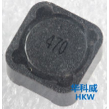 DS1207 induktor 12x12x7mm 47uH 47 uH 470 / SMD Power inductor lilit