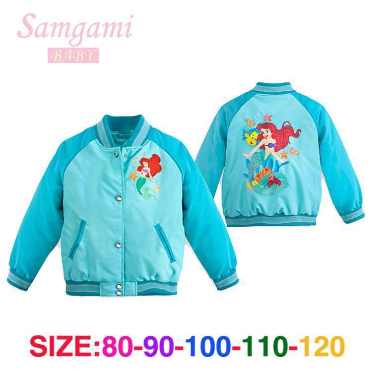 JAKET SAMGAMI BABY ARIEL BLUE