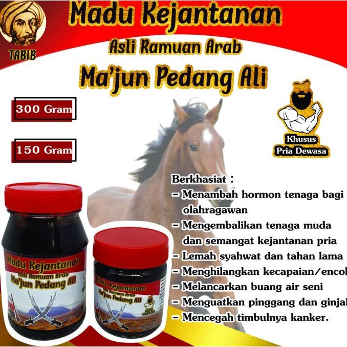 hanya disini] JAMU KUAT Ma'jun KECIL Obat Herbal Madu Olor Kambing Ulur Helbeh Helbe