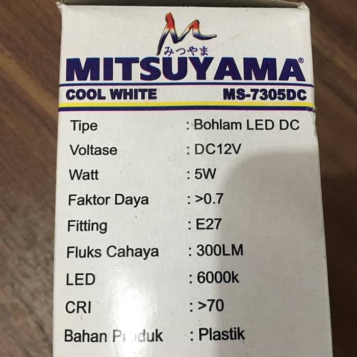 Lampu Aki DC 5W 5 Watt 12V Merk Mitsuyama MS7305DC MS7305