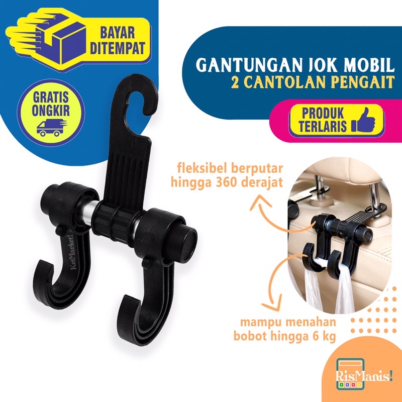 CAR-SEAT HANGER - Gantungan Cantolan Pengait 2 Hook Jok Mobil Aksesoris Otomotif Serbaguna Praktis