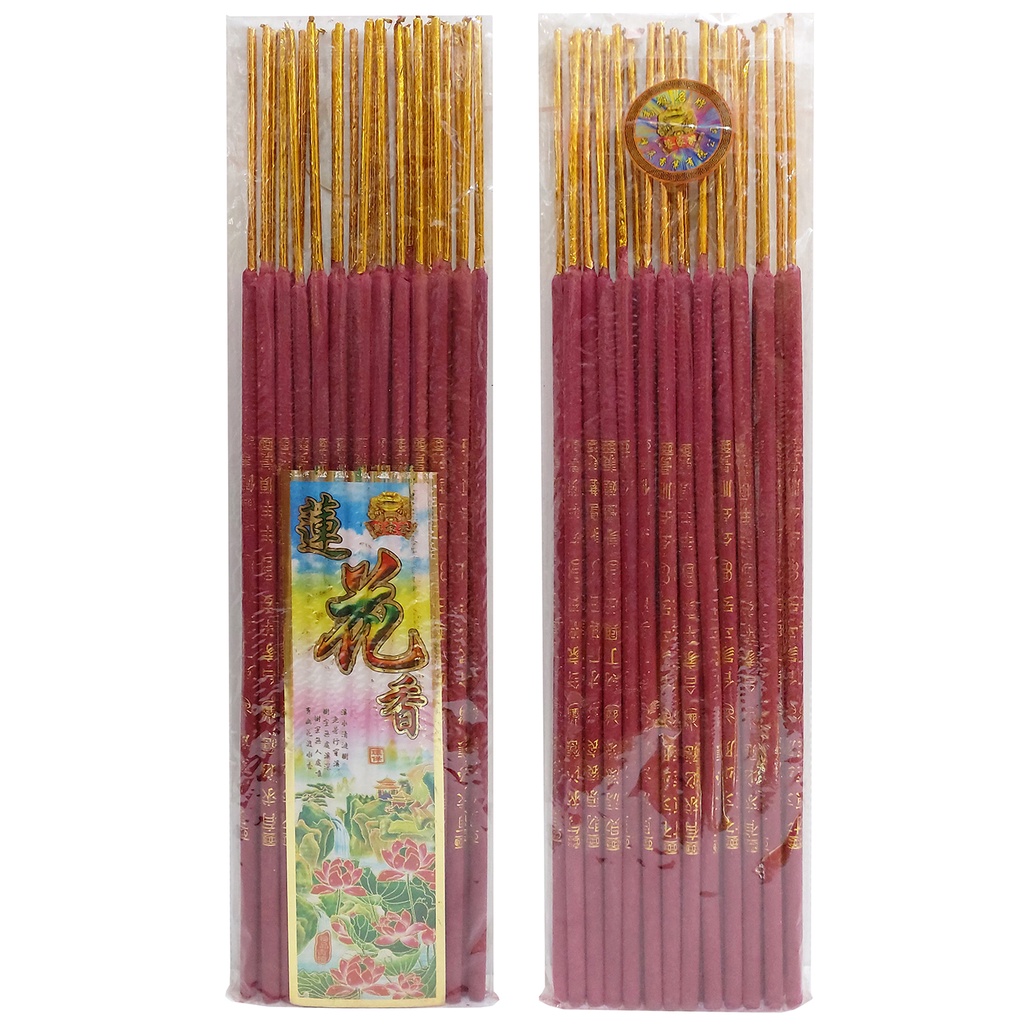 Hio Emas Dupa Emas Hio Wangi Dupa Wangi 24 Batang 48 cm